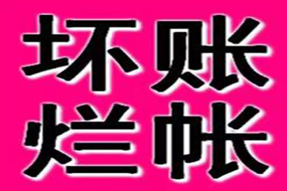 公证民间借贷合同所需材料及规范